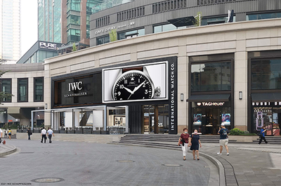 IWC上海兴业太古汇项目店铺外墙